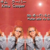 Kim Cooper